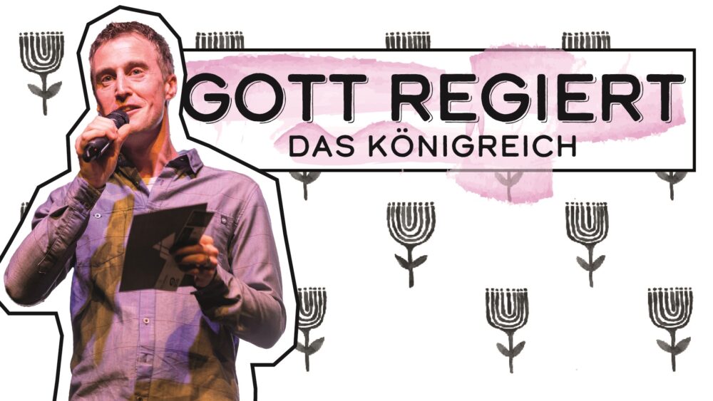GOTT REGIERT - 'Das Königreich' Image